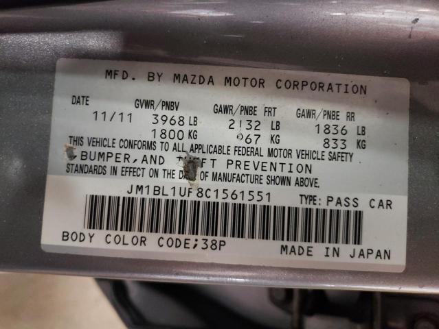 Photo 9 VIN: JM1BL1UF8C1561551 - MAZDA 3 I 