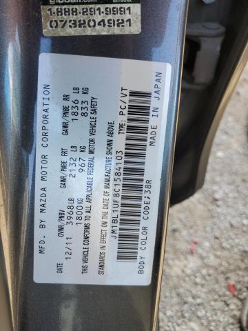 Photo 11 VIN: JM1BL1UF8C1584103 - MAZDA 3 I 