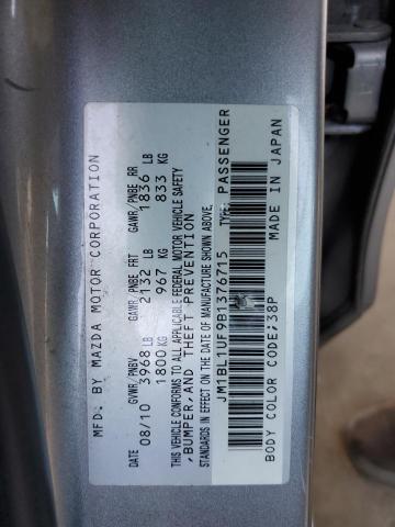 Photo 11 VIN: JM1BL1UF9B1376715 - MAZDA 3 I 