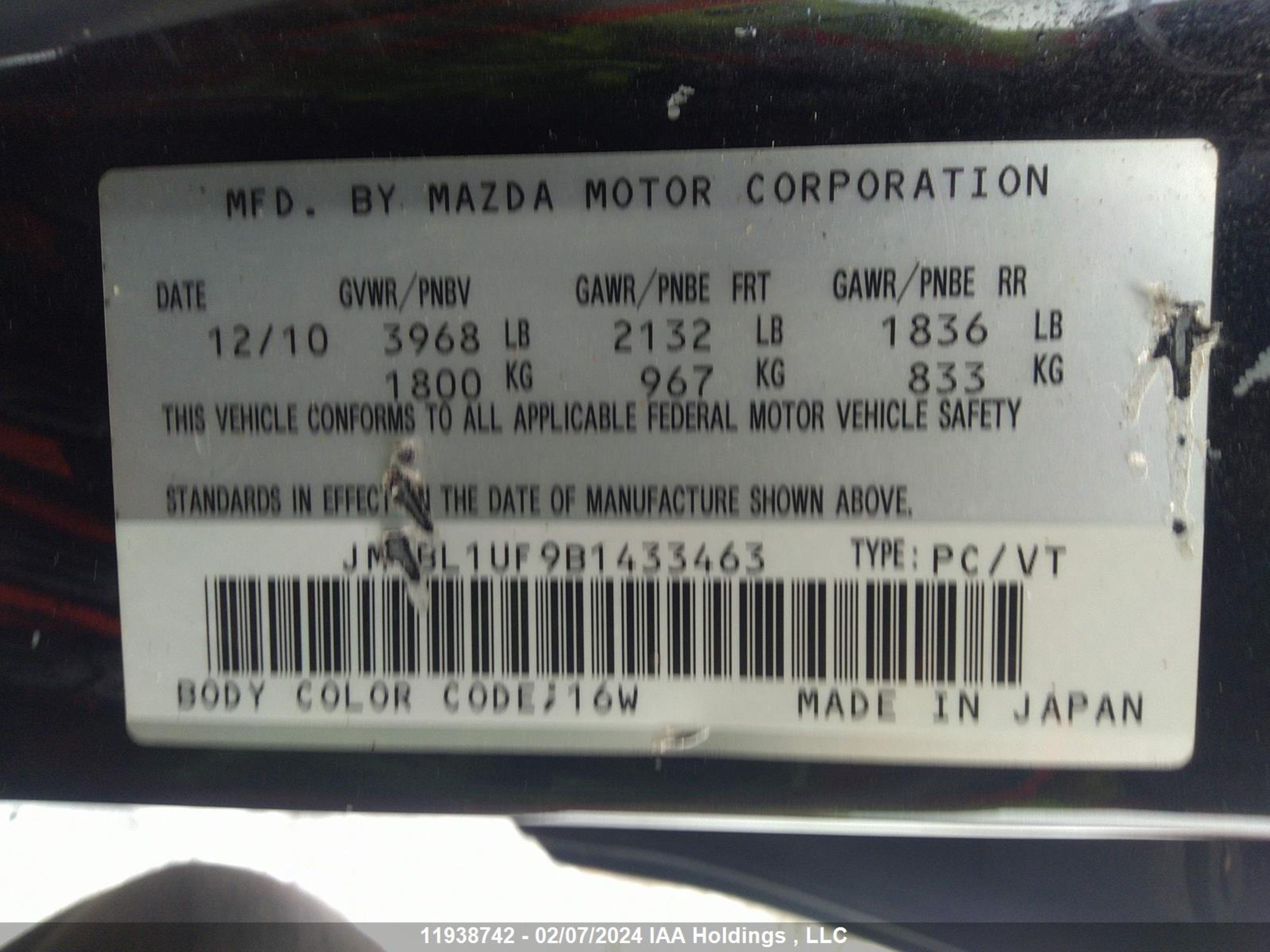 Photo 8 VIN: JM1BL1UF9B1433463 - MAZDA 3 