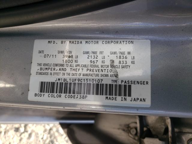 Photo 9 VIN: JM1BL1UF9C1510107 - MAZDA 3 I 