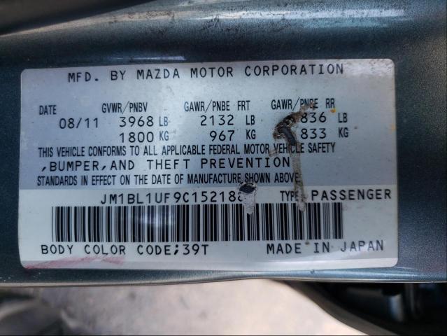 Photo 9 VIN: JM1BL1UF9C1521883 - MAZDA 3 I 