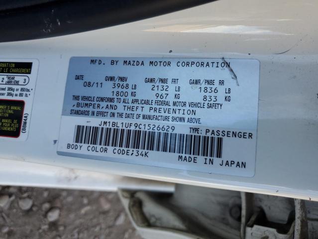 Photo 11 VIN: JM1BL1UF9C1526629 - MAZDA 3 