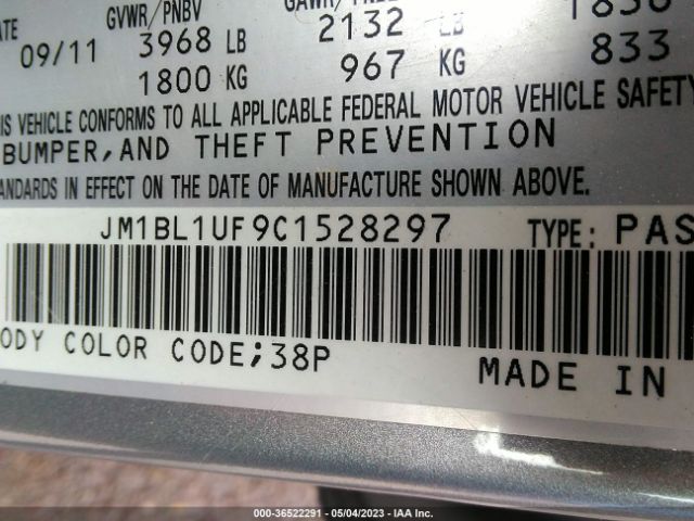 Photo 8 VIN: JM1BL1UF9C1528297 - MAZDA MAZDA3 