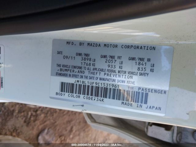 Photo 8 VIN: JM1BL1UF9C1531961 - MAZDA MAZDA3 