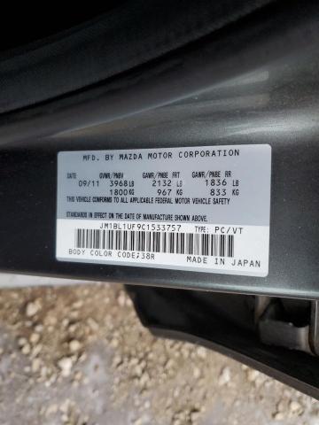 Photo 11 VIN: JM1BL1UF9C1533757 - MAZDA 3 I 