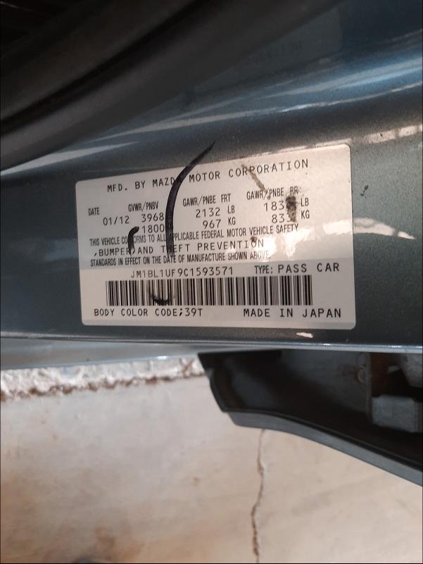 Photo 9 VIN: JM1BL1UF9C1593571 - MAZDA 3 I 