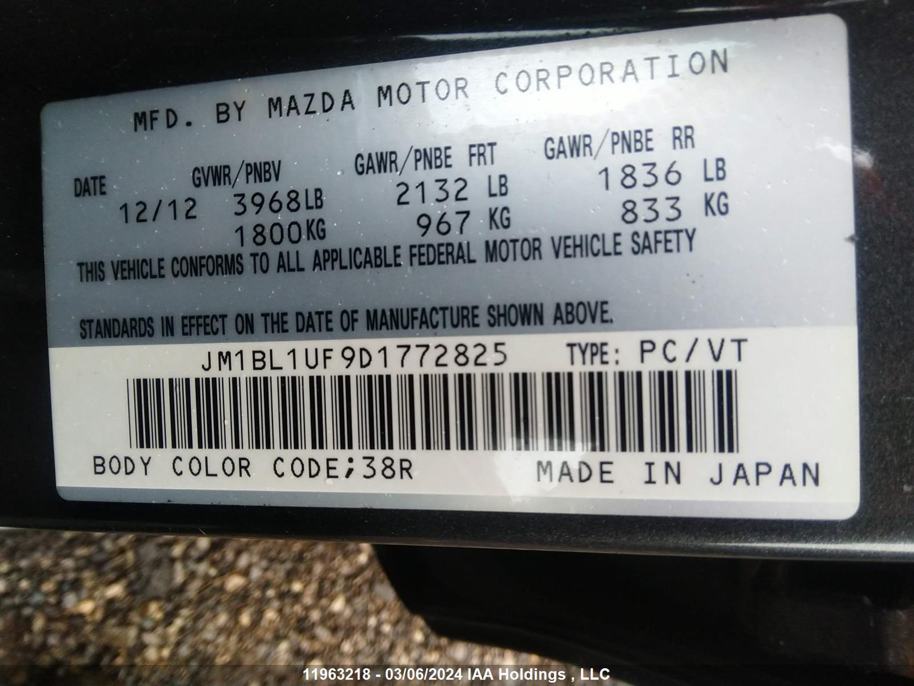 Photo 8 VIN: JM1BL1UF9D1772825 - MAZDA 3 