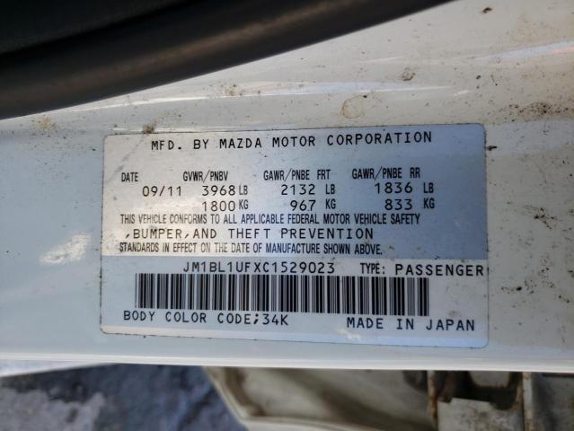 Photo 11 VIN: JM1BL1UFXC1529023 - MAZDA 3 I 