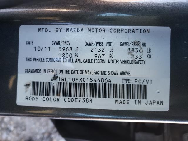 Photo 9 VIN: JM1BL1UFXC1544864 - MAZDA 3 I 