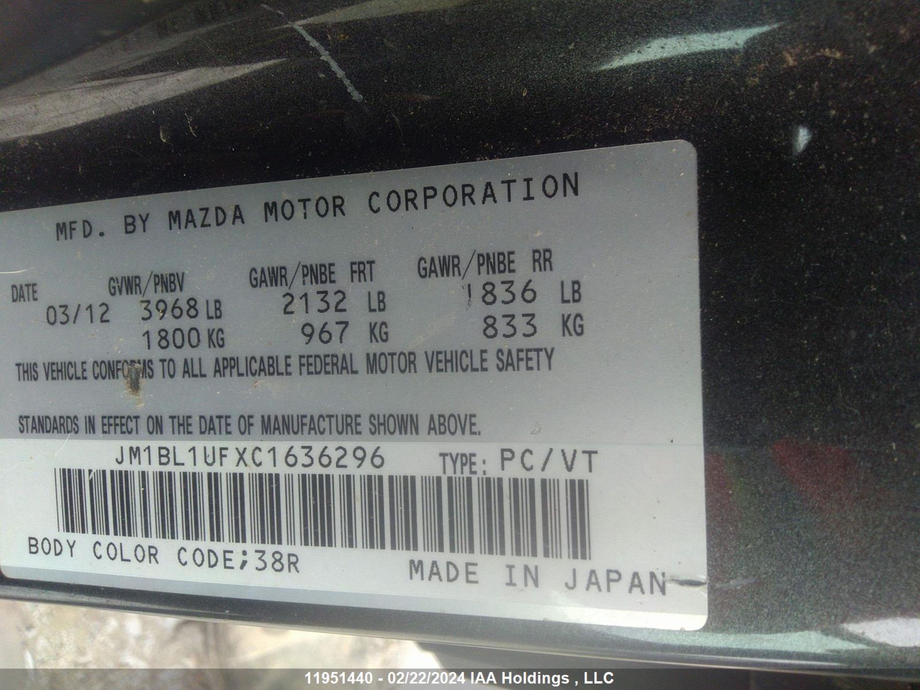 Photo 8 VIN: JM1BL1UFXC1636296 - MAZDA 3 