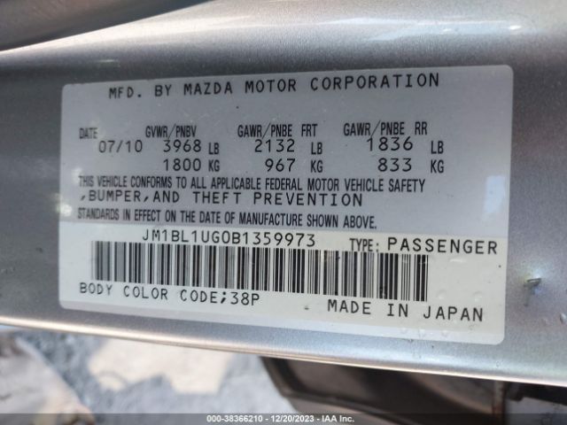 Photo 8 VIN: JM1BL1UG0B1359973 - MAZDA MAZDA3 