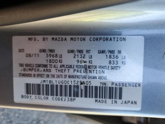 Photo 11 VIN: JM1BL1UG0C1525605 - MAZDA 3 I 