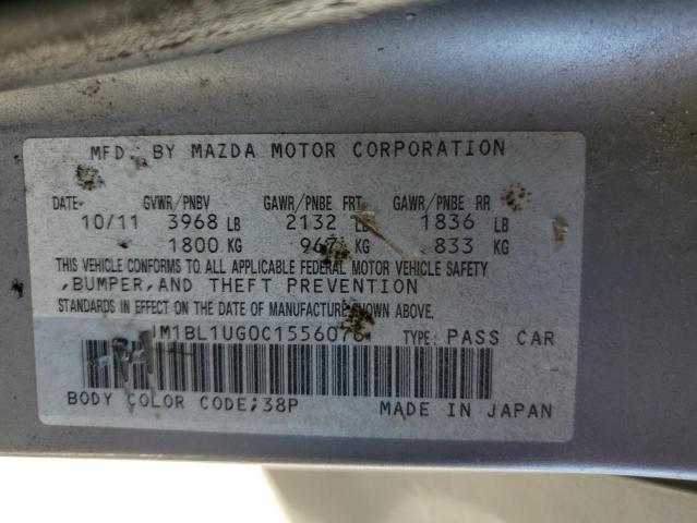 Photo 11 VIN: JM1BL1UG0C1556076 - MAZDA 3 