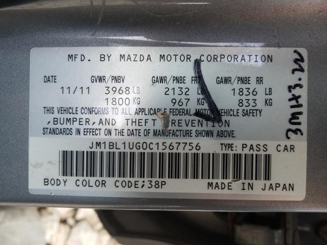 Photo 9 VIN: JM1BL1UG0C1567756 - MAZDA 3 I 