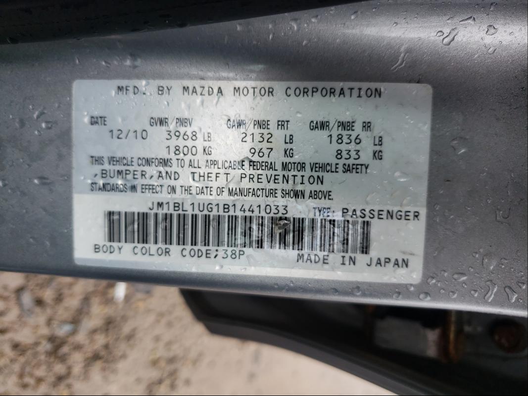 Photo 9 VIN: JM1BL1UG1B1441033 - MAZDA 3 I 