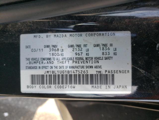 Photo 11 VIN: JM1BL1UG1B1475263 - MAZDA 3 I 