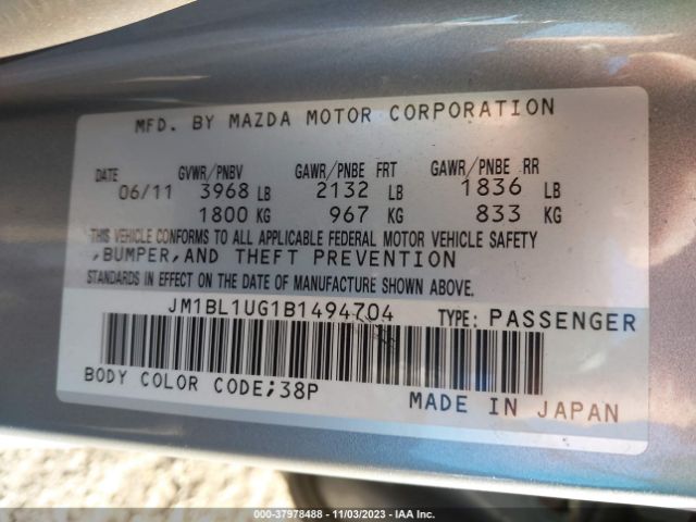 Photo 8 VIN: JM1BL1UG1B1494704 - MAZDA MAZDA3 