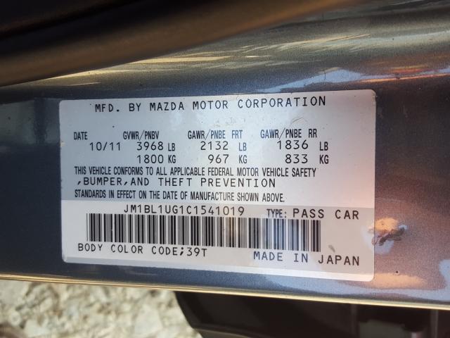 Photo 9 VIN: JM1BL1UG1C1541019 - MAZDA 3 I 