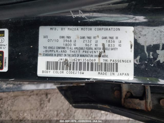 Photo 8 VIN: JM1BL1UG2B1356069 - MAZDA MAZDA3 