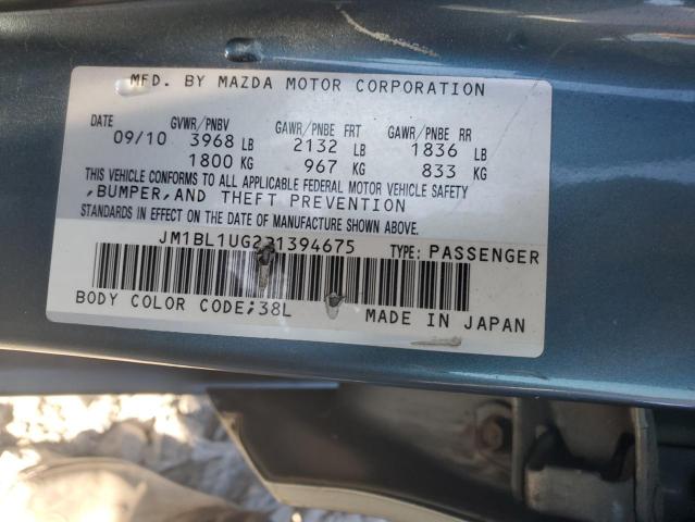 Photo 11 VIN: JM1BL1UG2B1394675 - MAZDA 3 I 