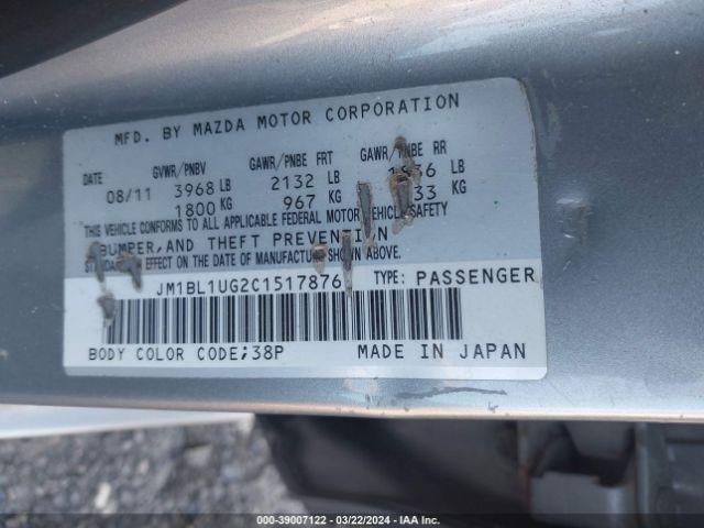 Photo 8 VIN: JM1BL1UG2C1517876 - MAZDA MAZDA3 