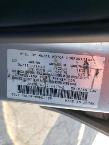 Photo 9 VIN: JM1BL1UG2C1644062 - MAZDA 3 I 