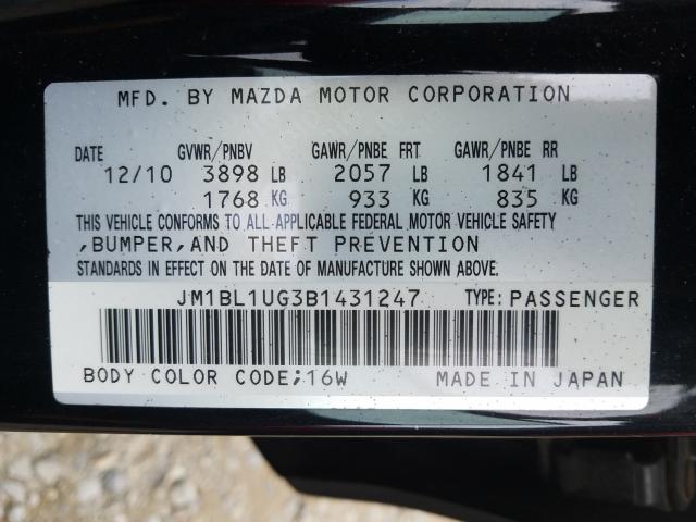 Photo 9 VIN: JM1BL1UG3B1431247 - MAZDA 3 I 