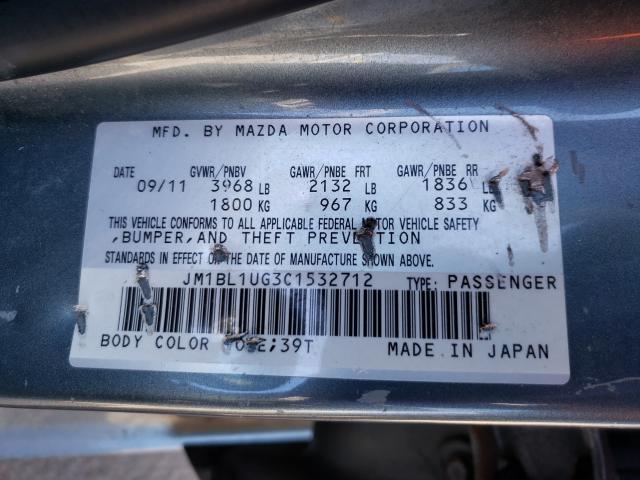 Photo 9 VIN: JM1BL1UG3C1532712 - MAZDA 3 I 