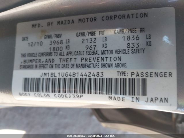 Photo 8 VIN: JM1BL1UG4B1442483 - MAZDA MAZDA3 