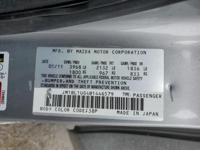 Photo 11 VIN: JM1BL1UG4B1446579 - MAZDA 3 I 