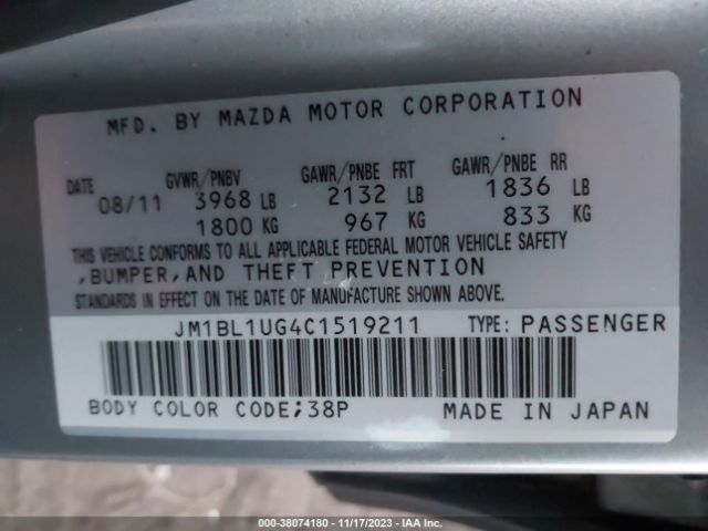 Photo 8 VIN: JM1BL1UG4C1519211 - MAZDA MAZDA3 