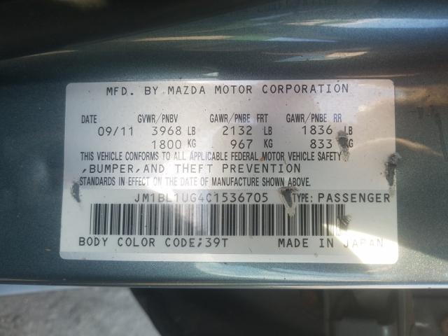 Photo 9 VIN: JM1BL1UG4C1536705 - MAZDA 3 I 