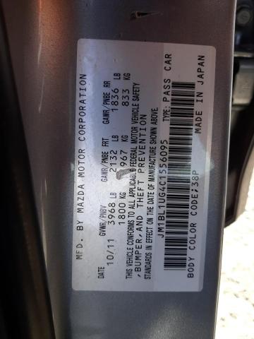 Photo 11 VIN: JM1BL1UG4C1556095 - MAZDA 3 I 