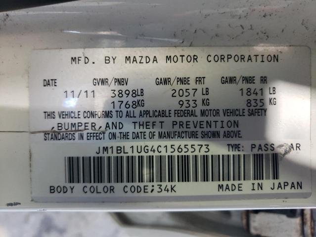 Photo 11 VIN: JM1BL1UG4C1565573 - MAZDA 3 