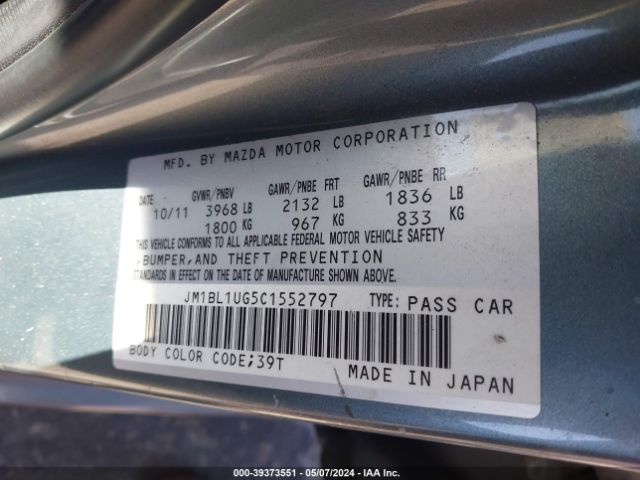 Photo 8 VIN: JM1BL1UG5C1552797 - MAZDA MAZDA3 