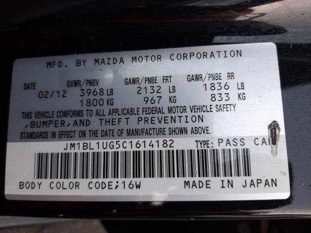 Photo 9 VIN: JM1BL1UG5C1614182 - MAZDA 3 I 