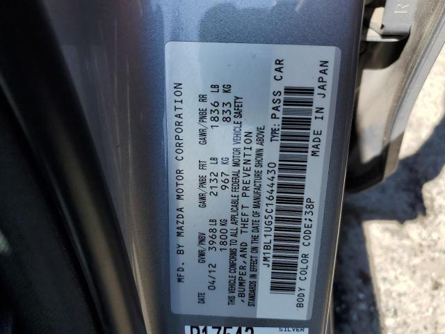 Photo 11 VIN: JM1BL1UG5C1644430 - MAZDA 3 I 