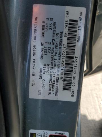 Photo 11 VIN: JM1BL1UG5C1672227 - MAZDA 3 I 