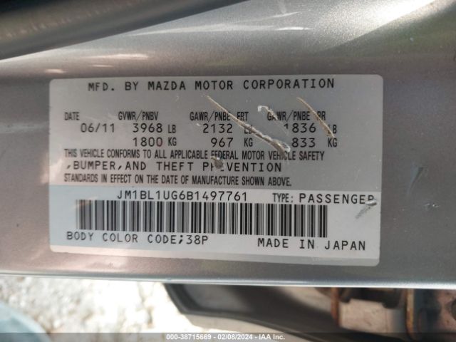 Photo 8 VIN: JM1BL1UG6B1497761 - MAZDA MAZDA3 