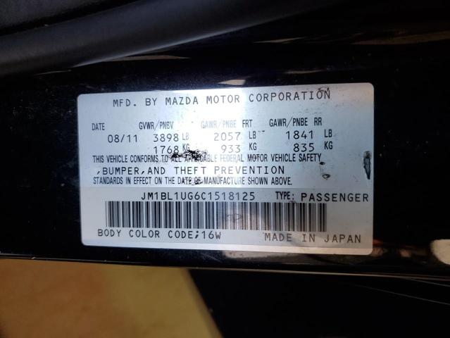 Photo 11 VIN: JM1BL1UG6C1518125 - MAZDA 3 