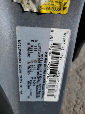 Photo 11 VIN: JM1BL1UG6C1535734 - MAZDA 3 I 