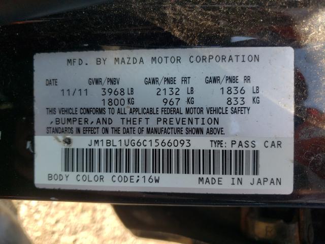 Photo 9 VIN: JM1BL1UG6C1566093 - MAZDA 3 I 