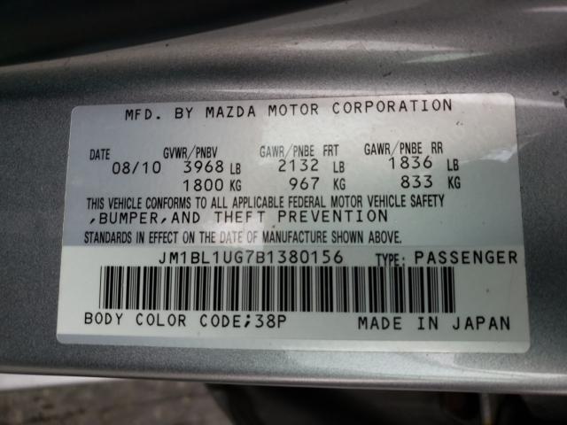 Photo 9 VIN: JM1BL1UG7B1380156 - MAZDA 3 I 