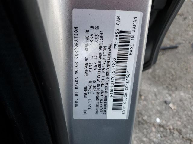 Photo 11 VIN: JM1BL1UG7C1555202 - MAZDA 3 I 