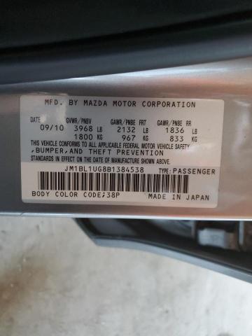 Photo 11 VIN: JM1BL1UG8B1384538 - MAZDA 3 I 