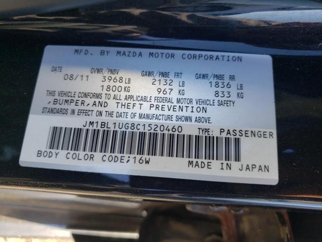 Photo 11 VIN: JM1BL1UG8C1520460 - MAZDA 3 I 