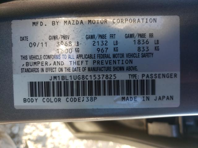 Photo 9 VIN: JM1BL1UG8C1537825 - MAZDA 3 I 