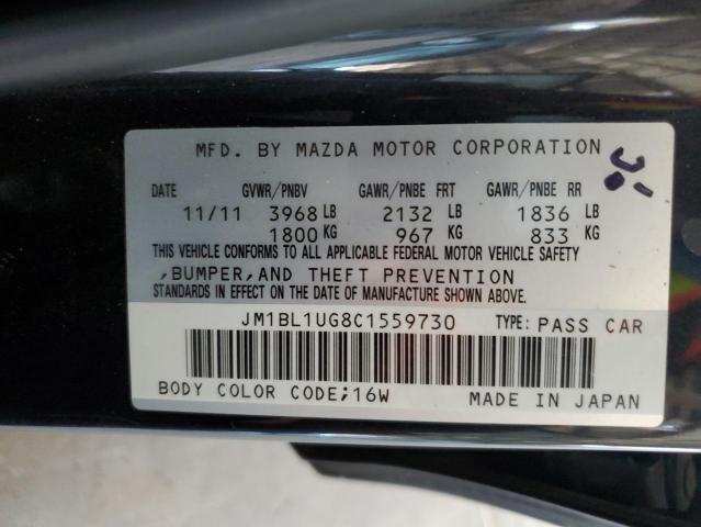 Photo 11 VIN: JM1BL1UG8C1559730 - MAZDA 3 I 