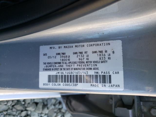 Photo 9 VIN: JM1BL1UG8C1654143 - MAZDA 3 I 